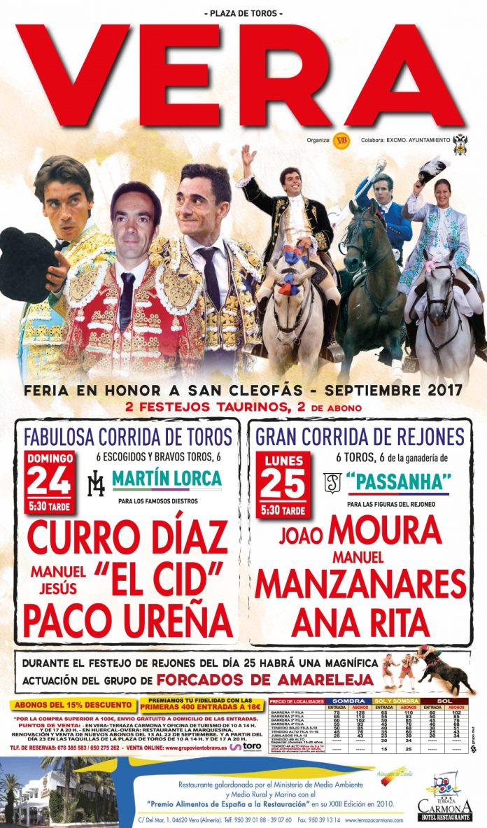 vera-2017-feria-septiembre