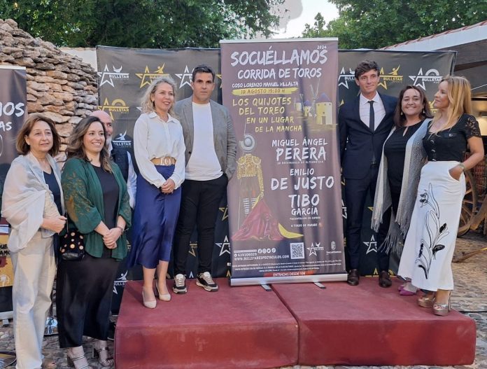 WhatsApp Image 2024-06-19 at 22.06.19