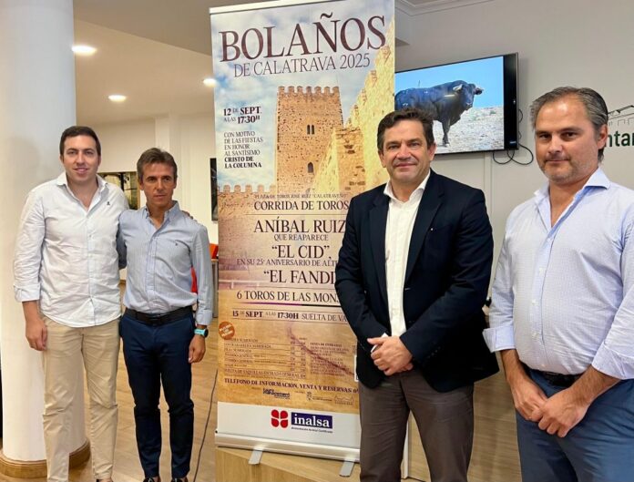 Bolaños de Calatrava oficializa la reaparición de luces de Aníbal Ruiz el 12 de septiembre