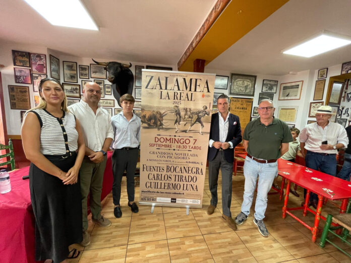 Zalamea la Real presenta su novillada de feria