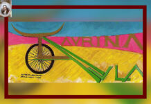 Aula Taurina perteneciente a la Escuela de Tauromaquia de Sevilla, convoca el XXXV Concurso de Creación Artística “La Fiesta de los Toros”