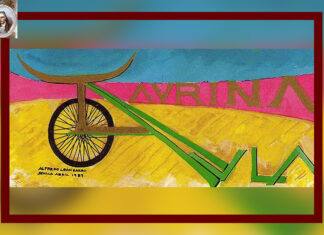 Aula Taurina perteneciente a la Escuela de Tauromaquia de Sevilla, convoca el XXXV Concurso de Creación Artística “La Fiesta de los Toros”